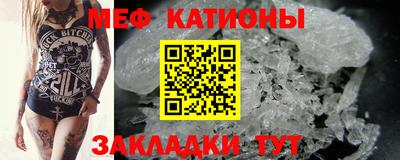твердый Можга