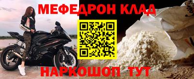 твердый Можга