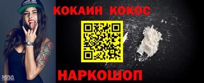 твердый Можга