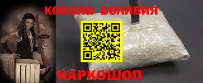 мефедрон Моздок