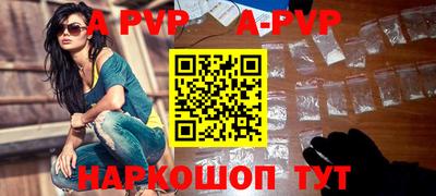 твердый Можга