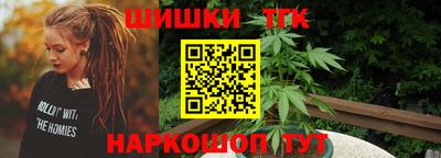 твердый Можайск