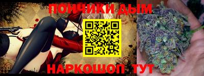 твердый Можайск