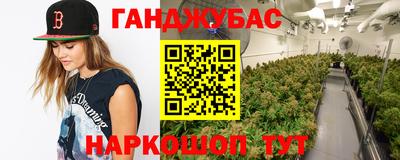 мефедрон Моздок