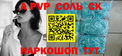 твердый Можга