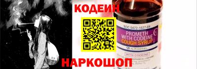 твердый Можайск