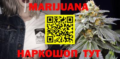 твердый Можайск