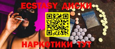 твердый Можга