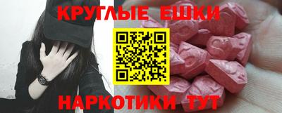 твердый Можга