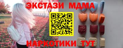 твердый Можайск