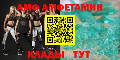 мефедрон Моздок
