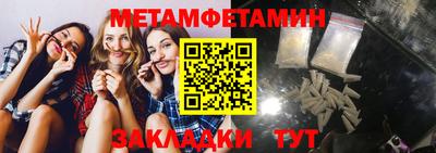 твердый Можайск