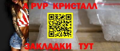 твердый Можга