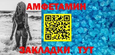 твердый Можайск