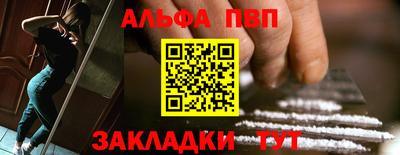 твердый Можайск