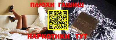 мефедрон Моздок
