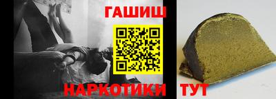 мефедрон Моздок