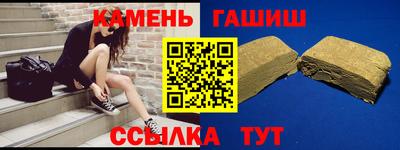 мефедрон Моздок
