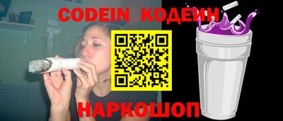 мефедрон Моздок