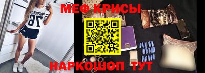 твердый Можга