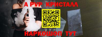 твердый Можайск